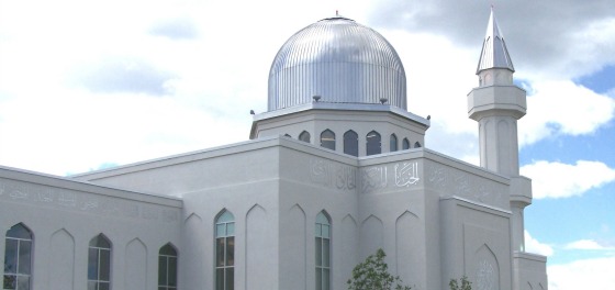 560_Ahmadiyya_Mosque.jpg