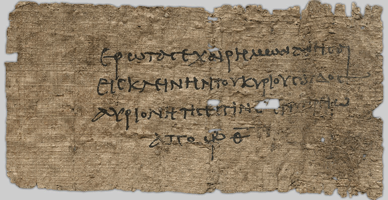Papyrus002-001-770px