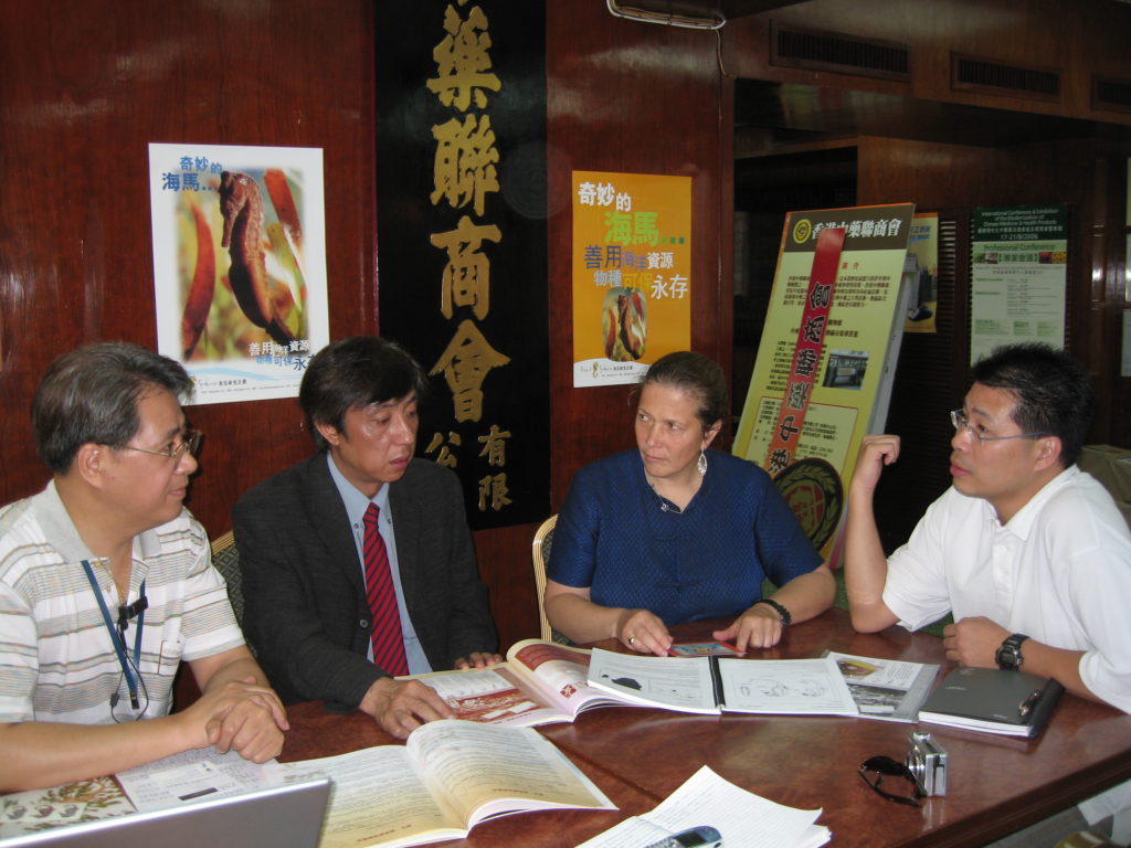 Hong Kong Chinese Medicine Merchants Association