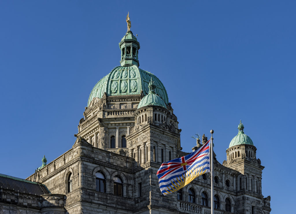 B.C. Legislature in Victoria on a cloudless sunny day