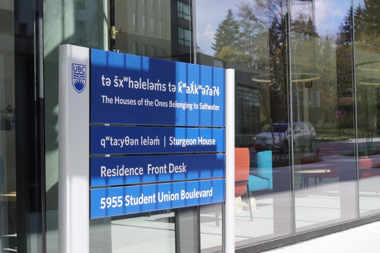 New UBC Vancouver student residences open with gifted names from Musqueam