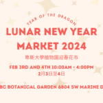 Event: Lunar New Year market at UBC Botanical Garden